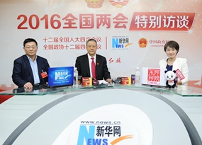 胡云騰、王建業(yè)做客新華網(wǎng)