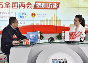 訪(fǎng)談進(jìn)行時(shí)