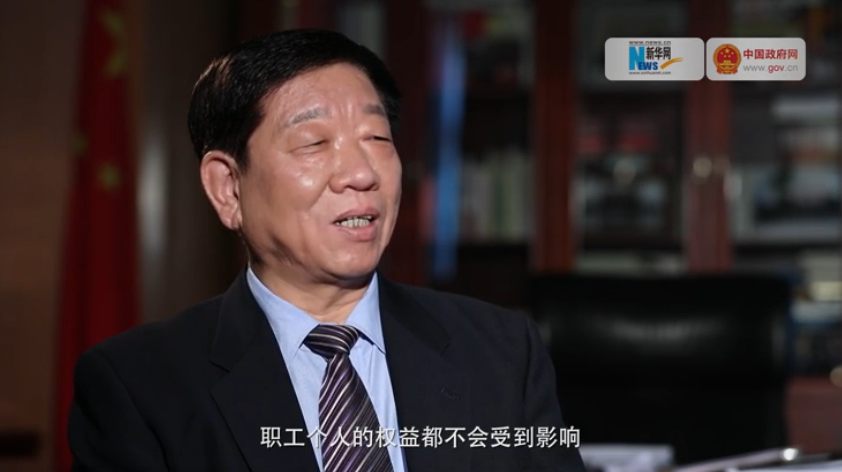 無論怎么降社保費率，職工權益都不會受影響