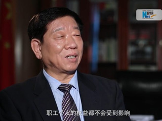 社保費(fèi)率降低，職工權(quán)益是否受影響？