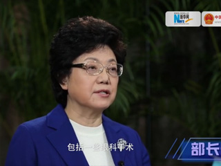 政策放開(kāi)了生不生，二孩難題怎么解？