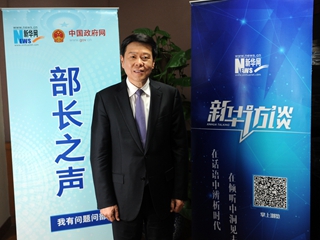 局長(zhǎng)最想對(duì)納稅人說(shuō)的話(huà)&hellip;&hellip;