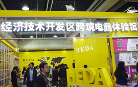 新理念引領(lǐng)發(fā)展新方向&mdash;&mdash;黨的十八大以來歷史性變革系列述評之二