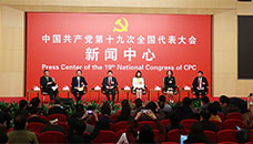 集體采訪：農業(yè)科技創(chuàng)新