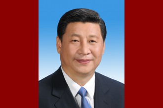 中華人民共和國(guó)主席、中華人民共和國(guó)中央軍事委員會(huì)主席習(xí)近平