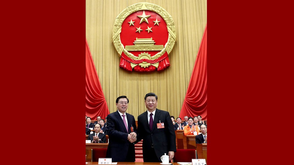 習(xí)近平當(dāng)選國家主席、中央軍委主席