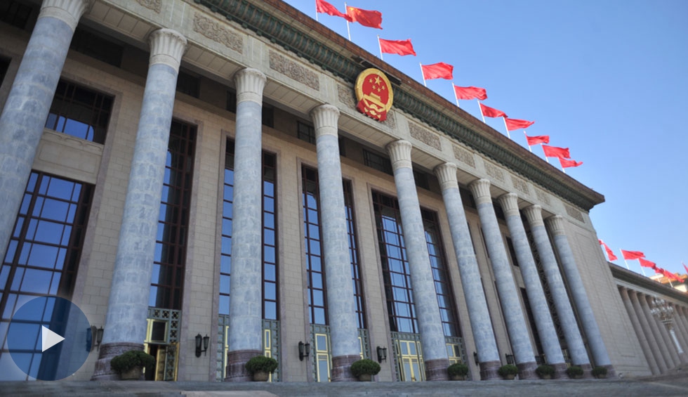 2018年兩會(huì)第五場(chǎng)&ldquo;部長(zhǎng)通道&rdquo;