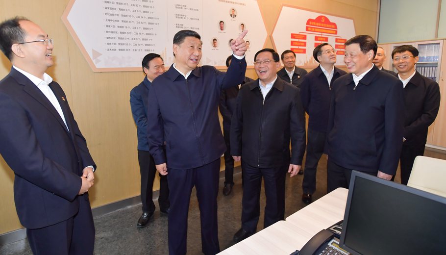 習(xí)近平在上?？疾欤簣远ǜ母镩_放再出發(fā)信心和決心