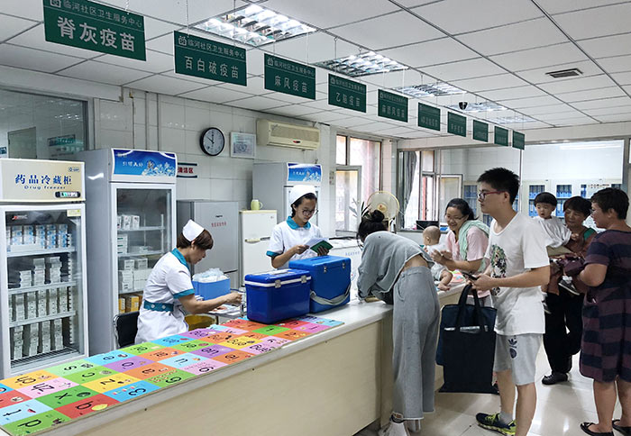 5、長春長生公司生產(chǎn)問題疫苗被嚴懲