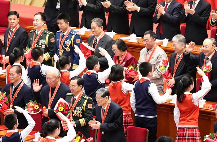 10、慶祝改革開放40周年大會隆重舉行