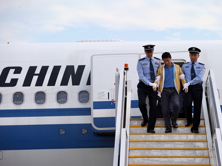 辛識(shí)平：&ldquo;天網(wǎng)&rdquo;恢恢，雖遠(yuǎn)必追