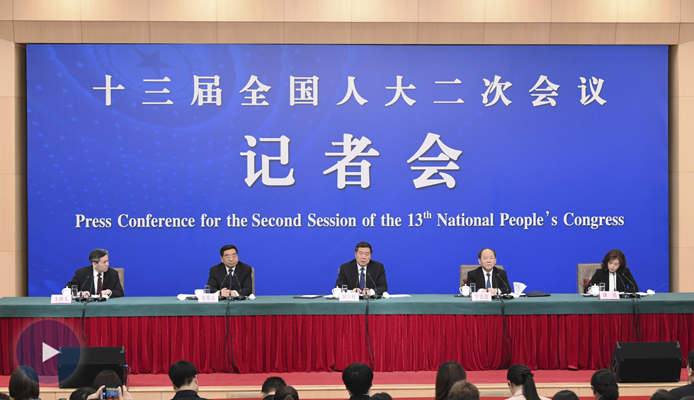 發(fā)展改革委就&ldquo;大力推動(dòng)經(jīng)濟(jì)高質(zhì)量發(fā)展&rdquo;答記者問