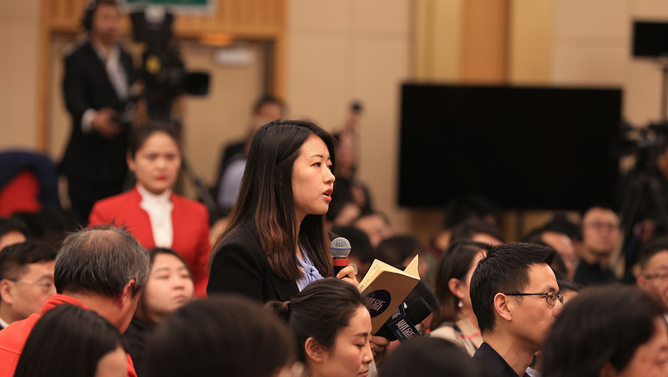 財新周刊、財新中國改革雜志記者