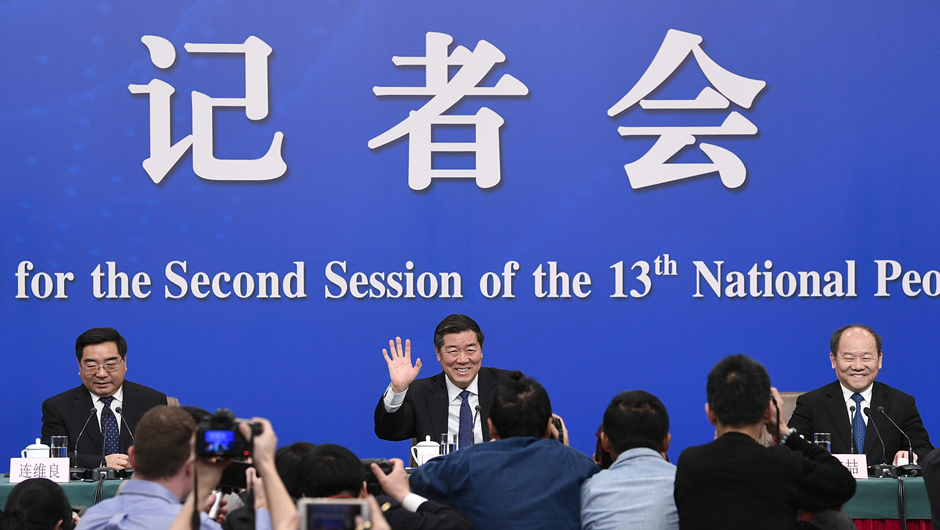 何立峰等就&ldquo;大力推動(dòng)經(jīng)濟(jì)高質(zhì)量發(fā)展&rdquo;答記者問