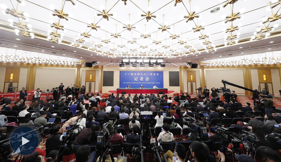 國務(wù)院扶貧辦就&ldquo;攻堅克難&mdash;&mdash;堅決打贏脫貧攻堅戰(zhàn)&rdquo;答記者問