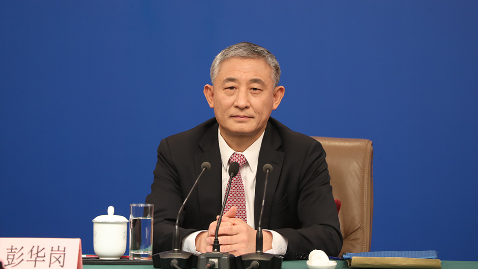 國務院國資委秘書長、新聞發(fā)言人 彭華崗