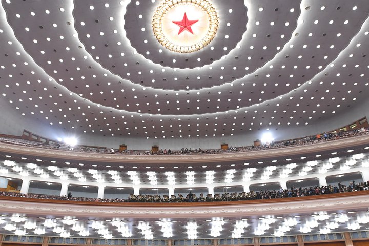 新華社評論員：堅定中國信心，凝聚奮斗力量