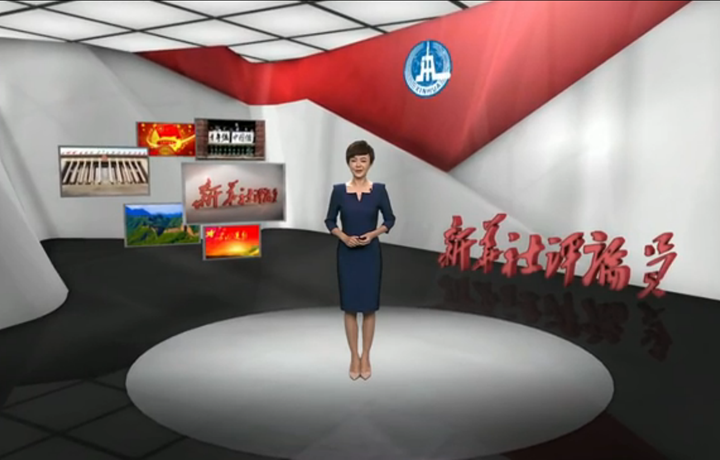 新華社評論員：關(guān)心青年成長，支持青年發(fā)展