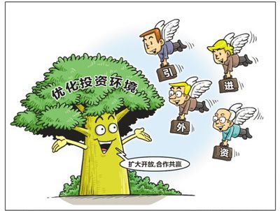 &ldquo;誰也不愿放棄中國(guó)大市場(chǎng)&rdquo;