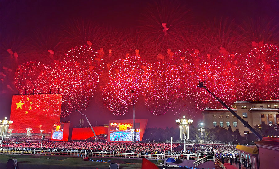 這是聯(lián)歡活動現場