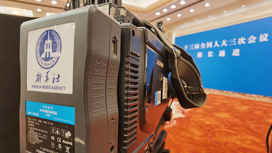 &ldquo;部長(zhǎng)通道&rdquo;現(xiàn)場(chǎng)