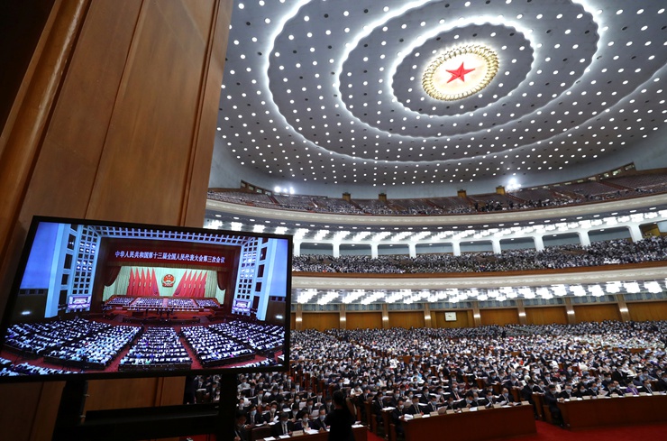 新華社社評：凝聚決戰(zhàn)決勝的磅礴力量 &mdash;&mdash;寫在十三屆全國人大三次會議開幕之際