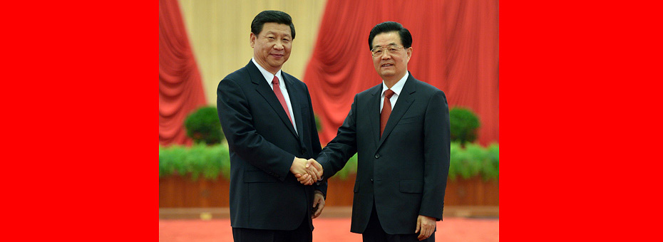 胡錦濤、習(xí)近平等領(lǐng)導(dǎo)同志親切會(huì)見出席黨的十八大代表、特邀代表和列席人員并發(fā)表重要講話