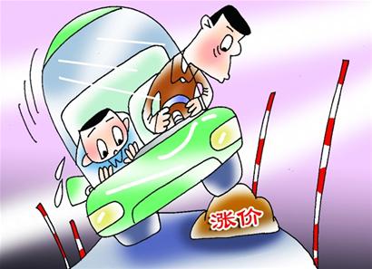 駕考培訓(xùn)費(fèi)憑什么&ldquo;漲&rdquo;聲齊鳴？