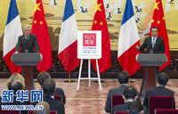 李克強(qiáng)與法國(guó)總理艾羅共同會(huì)見(jiàn)記者