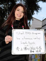 2014，你將如何存在？