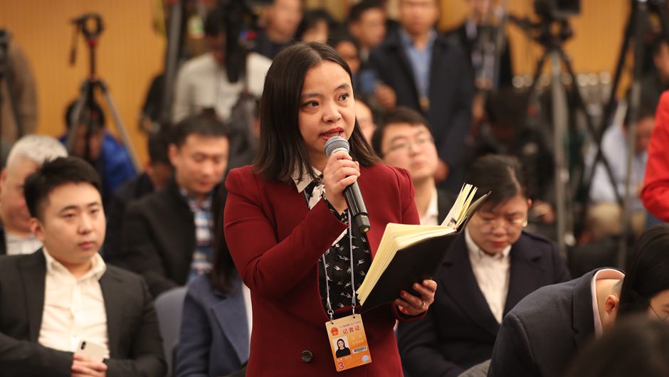 成都商報(bào)紅星新聞?dòng)浾咛釂? /></a>   
<p><a href=