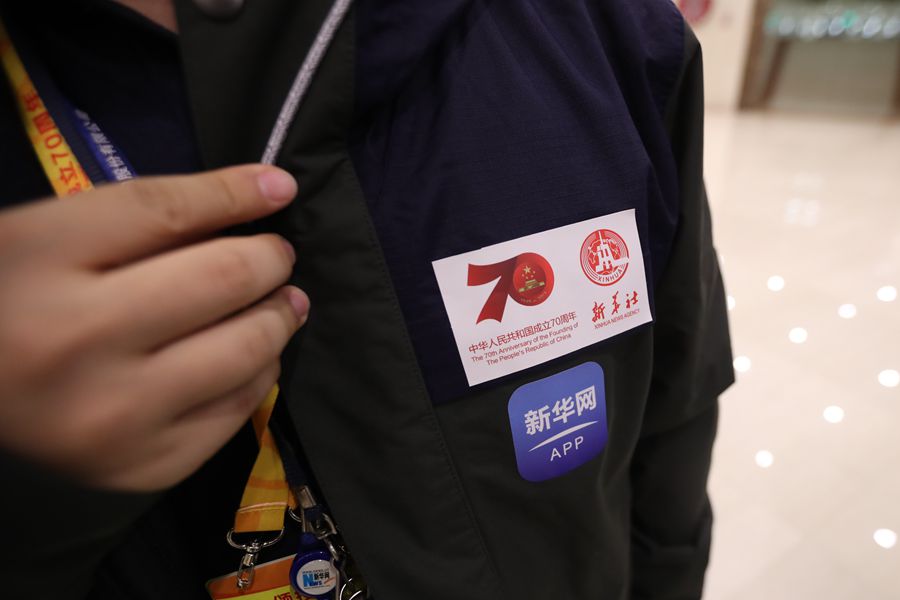 新華網(wǎng)國(guó)慶前方報(bào)道團(tuán)隊(duì)，出發(fā)啦！