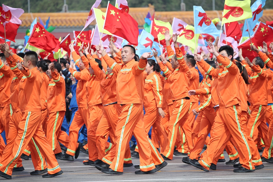 群眾大游行，歡樂(lè)的海洋！