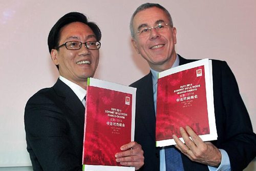 2014中法時(shí)尚峰會在巴黎舉行