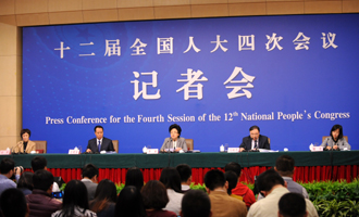 &ldquo;實(shí)施全面兩孩政策&rdquo;發(fā)布會(huì)現(xiàn)場