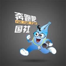 兩會 | 奔跑吧，國社！