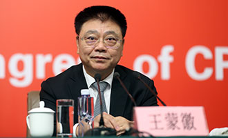 住房城鄉(xiāng)建設(shè)部黨組書記、部長王蒙徽