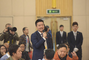 中國郵政快遞報(bào)、快遞雜志記者提問