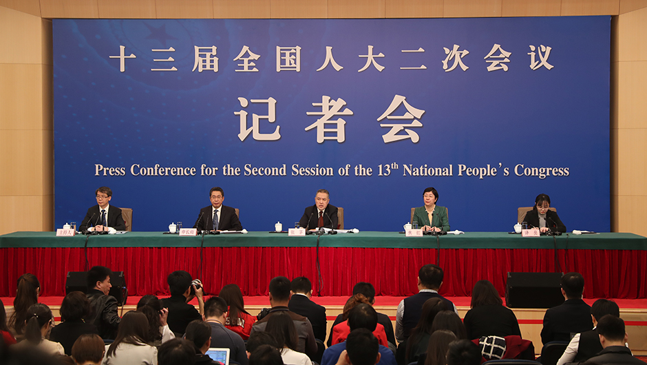 市場(chǎng)監(jiān)管總局局長(zhǎng)張茅等就&ldquo;加強(qiáng)市場(chǎng)監(jiān)管 維護(hù)市場(chǎng)秩序&rdquo;答記者問(wèn)