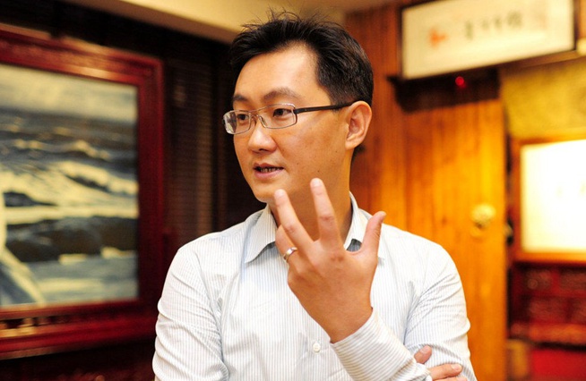 馬化騰：&ldquo;互聯(lián)網(wǎng)+&rdquo;的世界非常大，我們一起去看看