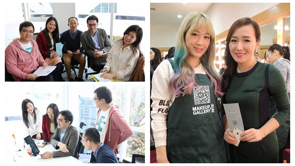 讓夢想&ldquo;更美&rdquo;：三個(gè)港青內(nèi)地打造互聯(lián)網(wǎng)美妝平臺(tái)