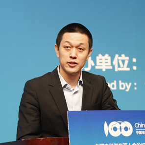 蔚來汽車創(chuàng)始人兼董事長李斌：智能汽車、電動(dòng)汽車將成為行業(yè)新的風(fēng)向標(biāo)