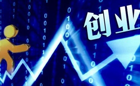 臺青林圣超：創(chuàng)業(yè)，我還是會選擇去大陸