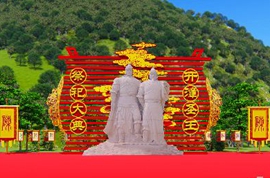 兩岸開漳后裔共祭&ldquo;開漳圣王&rdquo;