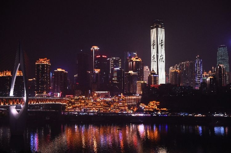 向西，擁抱更美好的未來(lái)&mdash;&mdash;臺(tái)商&ldquo;西進(jìn)&rdquo;的重慶觀察