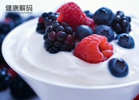 室溫下的酸奶可以買嗎？