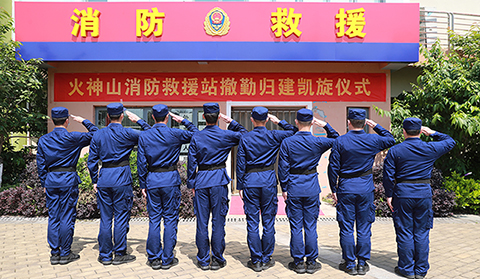 再見！駐守88天后&ldquo;火焰藍(lán)&rdquo;告別火神山