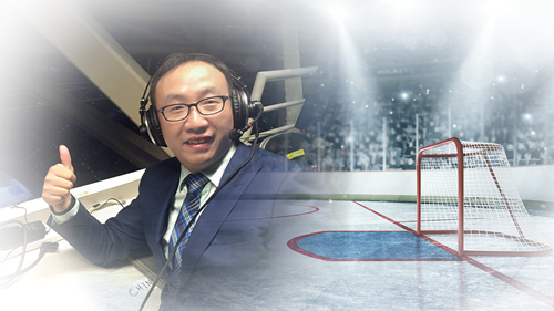 追夢(mèng)中國(guó)人｜李龍謀：冰球解說，從第一步到每一步