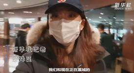 你在藁城還好嗎？|我與流調(diào)隊員約好&ldquo;共度&rdquo;一天