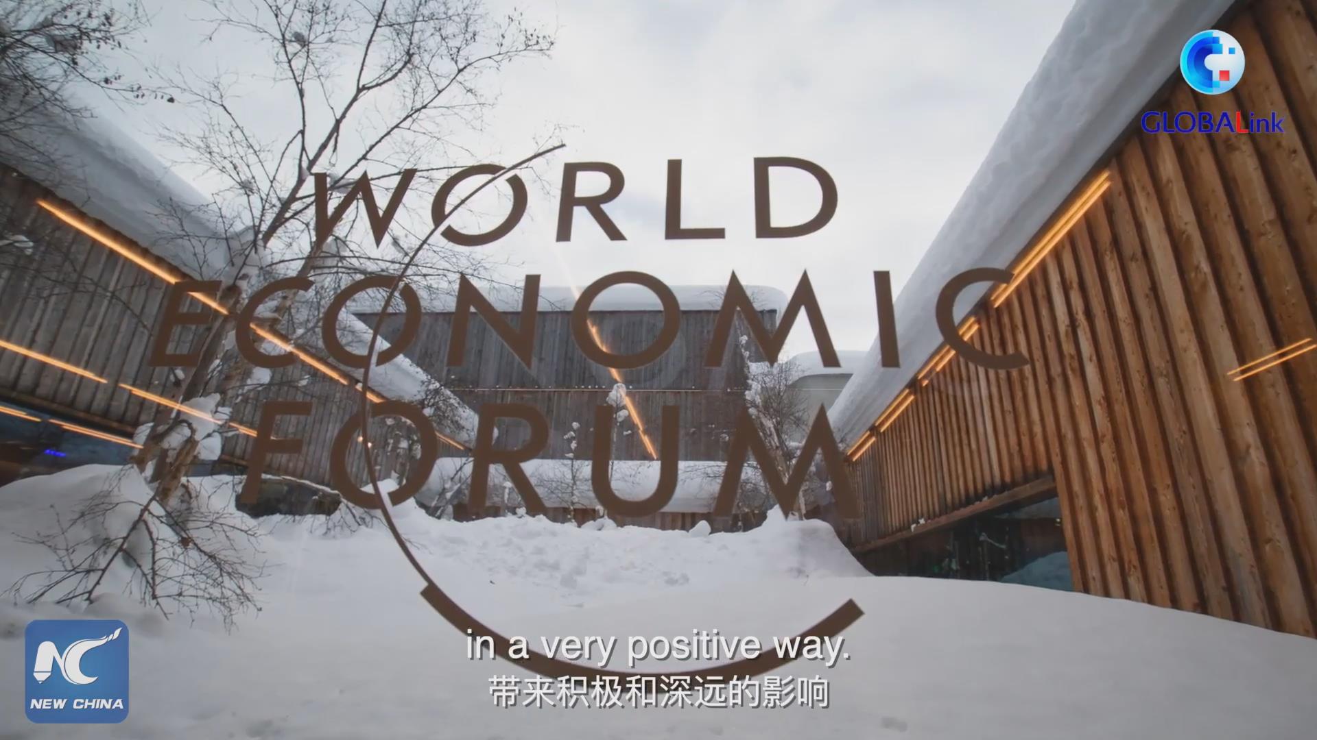 全球連線｜習(xí)主席兩次達(dá)沃斯重要演講，施瓦布如此評(píng)價(jià)&hellip;&hellip;
